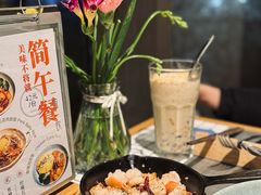 -小满Grainkitchen(滨江商业广场店)