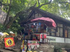 -狼山风景名胜区