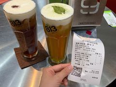 -813芭依珊 BAESAn(皇冠十畝地店)