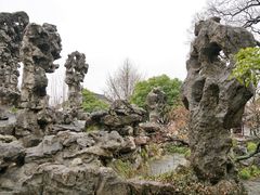 -五峰园