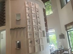 -花迹(富春江东街店)
