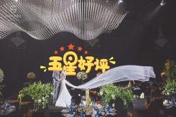 -格乐利雅婚礼艺术中心(浦东花木店)