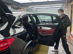-优车会·V-KOOL威固(北山店)