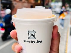-JPG canteen(广州东山口店)