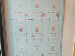 -厝内小眷村(长宁定西路店)