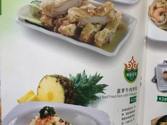 菜单-佰搭果·广式茶餐厅(石牌东路店)