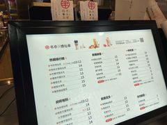 菜单-书亦烧仙草(二七万达广场店)