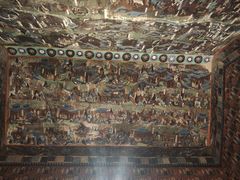 -敦煌石窟文物保护研究陈列中心