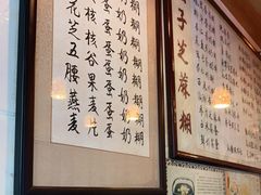 -玫瑰甜品(文明路店)