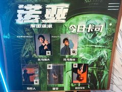 -屋有岛沉浸游戏旗舰店(中山公园店)