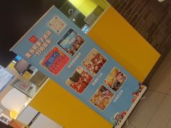 -麦当劳(美林湖店)