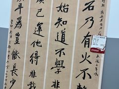 -汉翔书法丨软笔·硬笔·国画(西铁营校区)