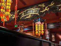 -茶人村·宫廷私厨(奥体印象城店)