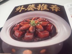-外婆家(西红门荟聚购物中心店)