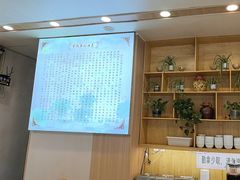 -七椒渔府·特色雅鱼餐厅(雨城店)