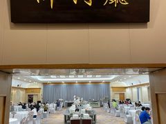 -南京钟山宾馆(江苏省会议中心)