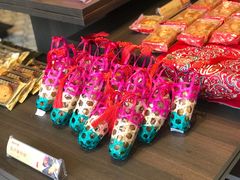 -喜万年年.嫁女饼.顺德特产(华侨城店)