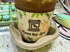 -JPG canteen(广州乐峰广场店)