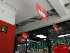 -童画国际美术教育机构(枫林晚校区)