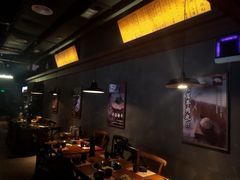 -原牛道·潮汕围炉火锅(讯美店)