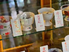 -扫雪煮茶(西村店)