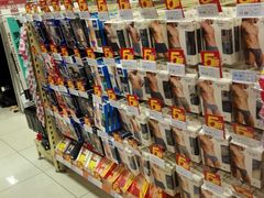 -世纪联华超市(马塍店)