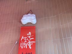 -满纷轰趴·生日聚会·公司团建·城市系列(前海店)