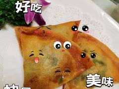 银鱼酥-潮人姐妹轩(海宁路店)