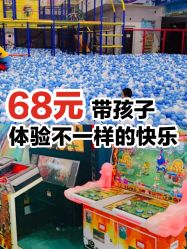 -爱丽丝奇幻乐园