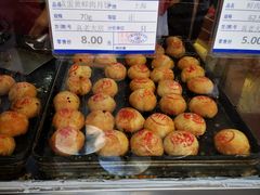 -真老大房(南京东路店)