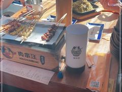 -肉串汪(望京店)