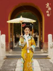 点击看大图 -美云庭古装·格格服汉服·京城旅拍(北京店)