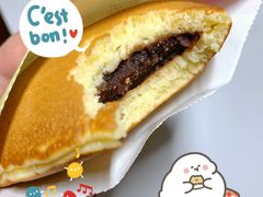 -章台柳铜锣烧(苏州中心店)