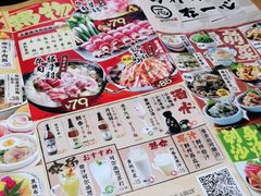 -一心创作料理屋(经开万达店)