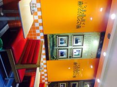 清真益鑫羊肉手抓馆(南大街店)-清真益鑫羊肉手抓馆(南大街店)
