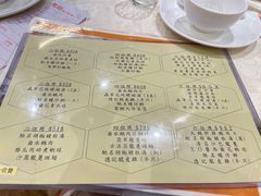 -德记潮州菜馆(卑路乍街)