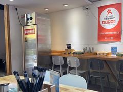 -二哥米线 丽江店