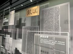 -张之洞与武汉博物馆