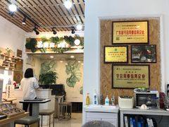-名镜廊(宝源路店)