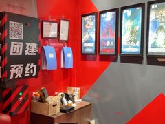 -Xcape异时刻密室逃脱魔法互动(瑞虹天地太阳宫店)