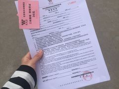 -西陵峡快乐谷(三峡蹦极)