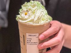 -星巴克臻选(成都太古里店)