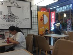 -五爷拌面(绿园七彩城店)