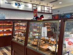 -都恩客(高岛屋百货店)