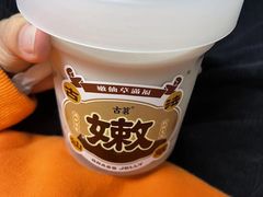 -古茗(番禺厦滘店)