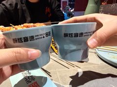 -醉炫音速烧烤·干煸菜(沙河总店)