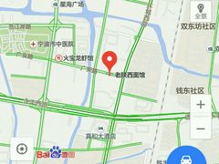 -老陕西面馆(恒茂商业广场店)