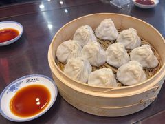 -熙盛源(永乐路店)
