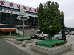 -福建省奥林匹克体育中心-体育馆