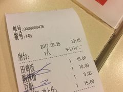 -玲又珑美食(盘福路店)